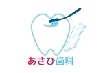 tora (tora_09)さんの新規開院する歯科のロゴマーク制作への提案