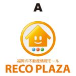 tsujimo (tsujimo)さんの「RECO PLAZA」のロゴ作成への提案