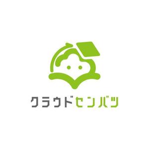 j-design (j-design)さんのオンラインの総合型選抜専門塾（大学受験）「クラウドセンバツ」のロゴへの提案