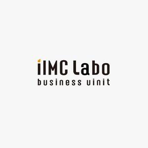 siraph (siraph)さんの「iIMC labo business unit」のロゴ作成への提案