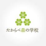 PiPiPiさんのWebロゴデザインへの提案