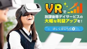 midori (midori0516)さんのリスティング広告用のバナー作成への提案