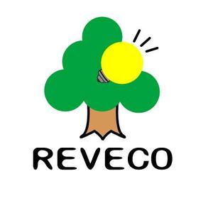 seg ()さんの照明器具の名称（ブランド）「REVECO」の字をもとにロゴマークを制作依頼します。への提案
