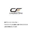 03CROSSFIRE_イメージ.jpg