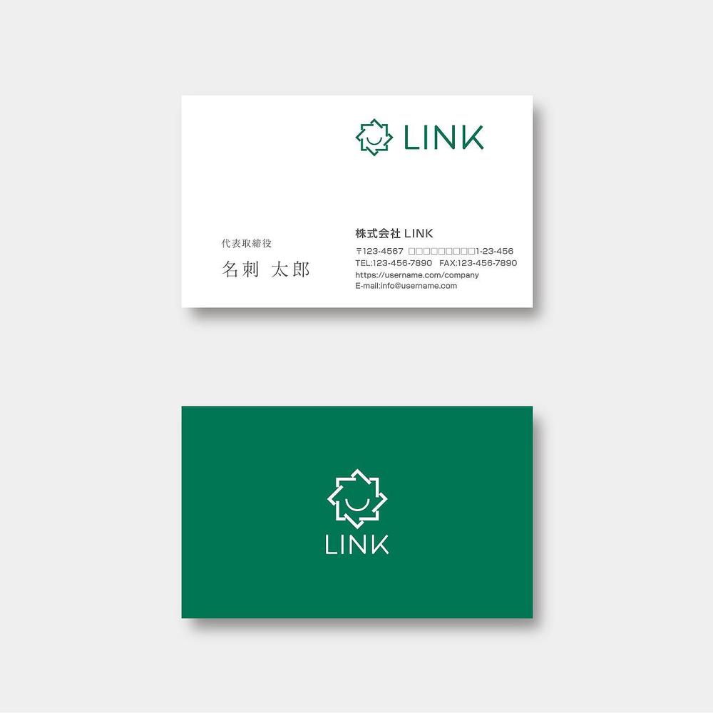 通信サポート事業「LINK」のロゴ