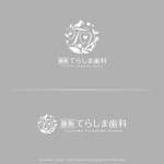 shirokuma_design (itohsyoukai)さんの歯科医院のロゴへの提案