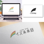Hi-Design (hirokips)さんの障がい者支援施設の運営を行う新会社のロゴへの提案