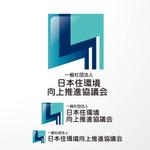 ONKdesign (onk_design_laboratory)さんの「一般社団法人日本住環境向上推進協議会」のロゴ作成への提案