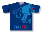 145OFFICE (hiyokooffice)さんのフィッシング船「DAIKOKU」のオリジナルTシャツへの提案