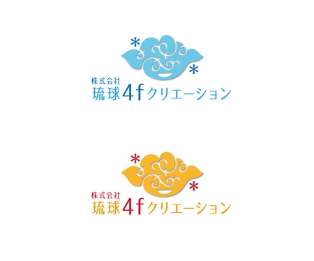 ambrose design (ehirose3110)さんの株式会社　琉球4f.Creationのロゴ作成への提案