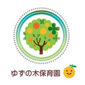 saku (sakura)さんのゆずの木保育園のロゴへの提案