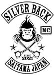 silverback-1.jpg