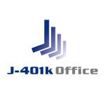 川崎コースケ (johnnywinter)さんの「J-401k Office」のロゴ作成への提案