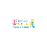 Kinoshita (kinoshita_la)さんの室内遊園地「Chulagoon Okinawa」のロゴ作成への提案