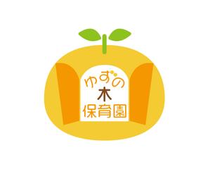 なないろ工房 (nanapoke)さんのゆずの木保育園のロゴへの提案
