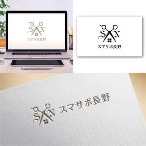 Hi-Design (hirokips)さんの訪問美容室「スマサポ長野」のロゴ作成への提案