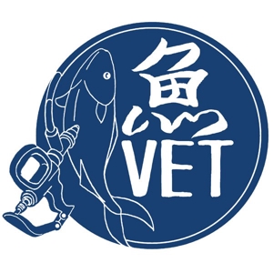 袋鵜の豆本屋　こうづあきら (akira_koudzu_torikawa)さんのお魚のお医者さん（養殖魚の獣医師）のロゴマークへの提案