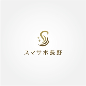 tanaka10 (tanaka10)さんの訪問美容室「スマサポ長野」のロゴ作成への提案