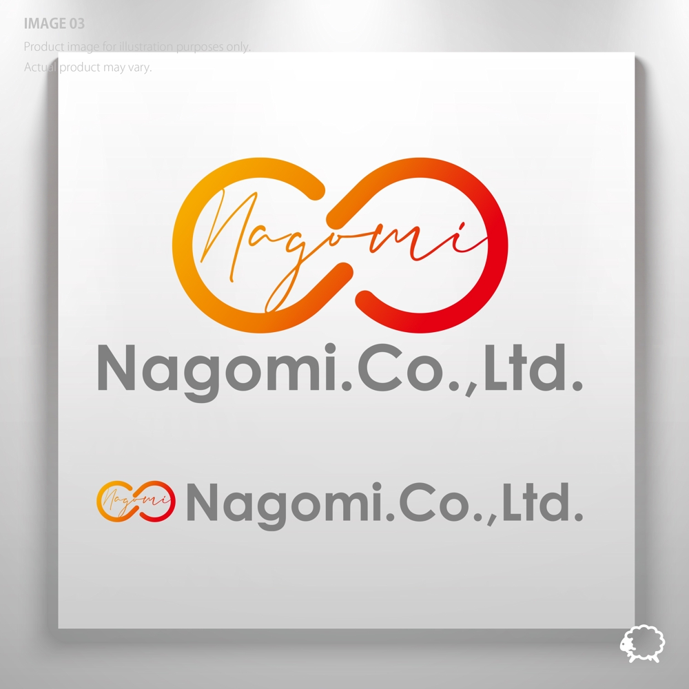 株式会社Nagomiのロゴ