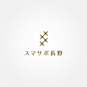 tanaka10 (tanaka10)さんの訪問美容室「スマサポ長野」のロゴ作成への提案