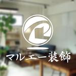 monkeytree (monkeytree)さんの内装会社ロゴ作成への提案