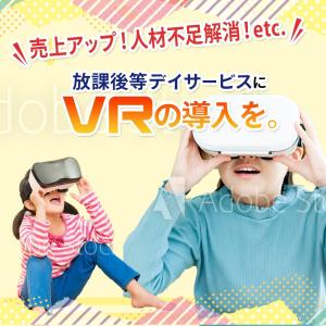 EKdesign ()さんのリスティング広告用のバナー作成への提案