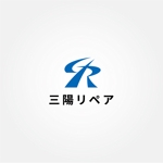 tanaka10 (tanaka10)さんの店舗機器・設備メンテナンス会社のロゴ募集への提案