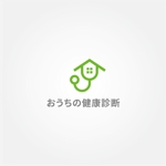 tanaka10 (tanaka10)さんの保険申請サポート会社のロゴ制作ですへの提案