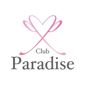 清水 大輔 (tara_zero)さんの「Club Paradise」のロゴ作成への提案