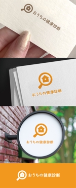 Morinohito (Morinohito)さんの保険申請サポート会社のロゴ制作ですへの提案