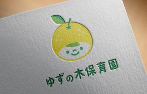 asuka-kuma (asuka-kuma)さんのゆずの木保育園のロゴへの提案