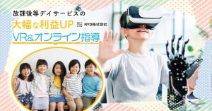 VainStain (VainStain)さんのリスティング広告用のバナー作成への提案