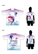 グラフィックデザイン「道」 (michiya_w)さんのフィッシング船「DAIKOKU」のオリジナルTシャツへの提案