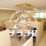 monkeytree (monkeytree)さんの世の中の面白さと出会う学び舎「テラコヤ」のロゴ作成への提案