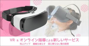 kaori.jp (Kaori-jp)さんのリスティング広告用のバナー作成への提案