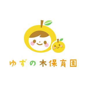 小籠包デザイン (ayako36)さんのゆずの木保育園のロゴへの提案