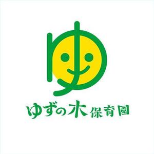 o r i g i n (nigiro)さんのゆずの木保育園のロゴへの提案