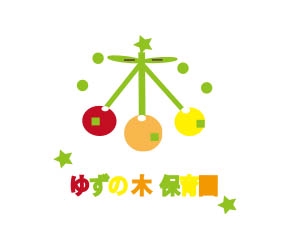 MINTO (smartc)さんのゆずの木保育園のロゴへの提案