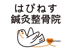 FUKUKO (fukuko_23323)さんの「はぴねす鍼灸整骨院 」のロゴ作成への提案