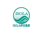 yoyoyo (yumeyume_4869)さんの伊豆高原のワーケーションリゾート「ISOLA伊豆高原」のロゴへの提案
