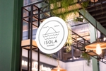 Lilac Design (5fcb723ee41c1)さんの伊豆高原のワーケーションリゾート「ISOLA伊豆高原」のロゴへの提案