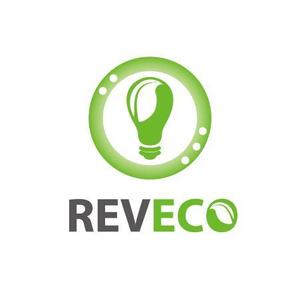 さんの照明器具の名称（ブランド）「REVECO」の字をもとにロゴマークを制作依頼します。への提案