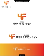 queuecat (queuecat)さんの株式会社　琉球4f.Creationのロゴ作成への提案