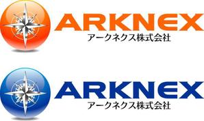 さんのARKNEXの社名ロゴ作成への提案