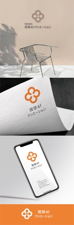 Morinohito (Morinohito)さんの株式会社　琉球4f.Creationのロゴ作成への提案