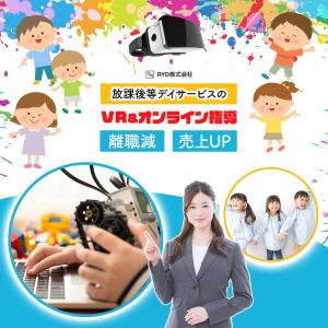 VainStain (VainStain)さんのリスティング広告用のバナー作成への提案