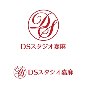 j-design (j-design)さんのダンススタジオ「DSスタジオ嘉麻」のロゴへの提案
