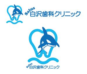 FISHERMAN (FISHERMAN)さんの「Salus白沢歯科クリニック」のロゴ作成への提案