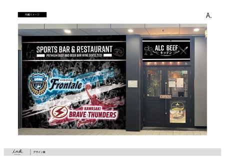 .ink design (ink_design_y)さんの川崎のスポーツチームを応援するレストラン【sports bar ALC BEEF キッチン】への提案