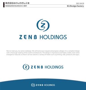 K'z Design Factory (kzdesign)さんの株式会社ZENB HOLDINGSのロゴ制作についてへの提案